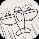 小飛機大戰(zhàn)iOS版