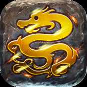 傳奇歲月九游版