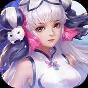 御劍戮仙傳官方安卓版