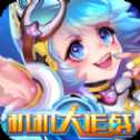 機(jī)機(jī)大作戰(zhàn)安卓版