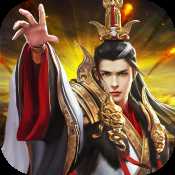 三國群雄傳手游官網(wǎng)版