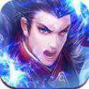 幻劍神域安卓版