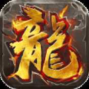 烈火戰(zhàn)神官網最新版