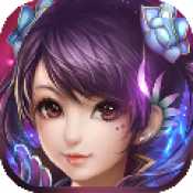 仙俠傳奇九游版