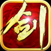 龍泉?jiǎng)? >
                    <p class=