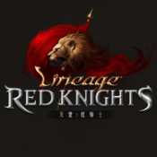 天堂紅騎士iOS版