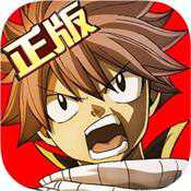 妖精的尾巴最強(qiáng)公會(huì)九游版