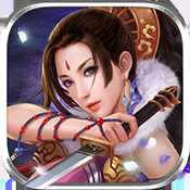 功夫少林熱血版安卓版