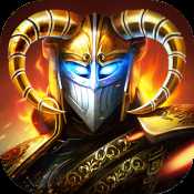 王權(quán)的戰(zhàn)爭(zhēng)ios最新版