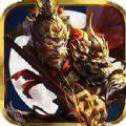 圣王戰(zhàn)天iOS版