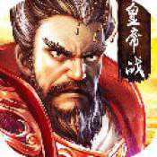 朕的江山官網(wǎng)版