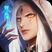 斗將手游官方安卓版