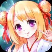 妖怪學(xué)院官網(wǎng)禮包激活碼