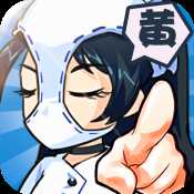 熱血武道會官方禮包激活碼