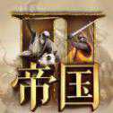 帝國2要塞之光內(nèi)購官方正版