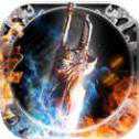 烈焰戰(zhàn)紀官網(wǎng)最新版