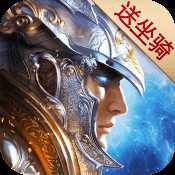 權(quán)力與榮耀五一活動(dòng)版本