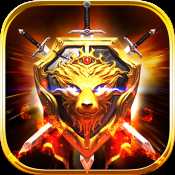 鐵王座手游官方禮包激活碼