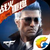 CF手游韓服版本