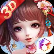 熹妃Q傳內(nèi)購官方正版