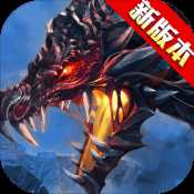 黑暗起源手游官網(wǎng)版