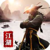 絕劍江湖官網(wǎng)首發(fā)版