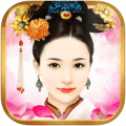 我在大唐當(dāng)皇帝九游版