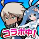 靈魂點擊者九游版