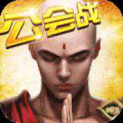 新功夫少林內(nèi)購(gòu)官方正版