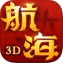 無(wú)敵大航海3D內(nèi)購(gòu)官方正版