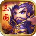 梟雄志手游安卓官方正版