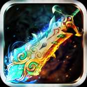 蜀山伏魔錄官方安卓公測版