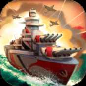 艦隊(duì)突擊手游官網(wǎng)內(nèi)測版