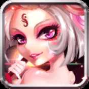 女神的征途官方公測(cè)正式版