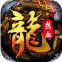 弒沙屠龍官網(wǎng)安卓公測版
