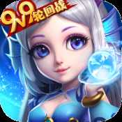 猴哥去哪兒官方安卓公測版