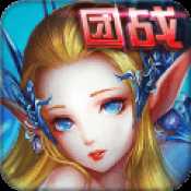 諸神的紛爭安卓官方正版