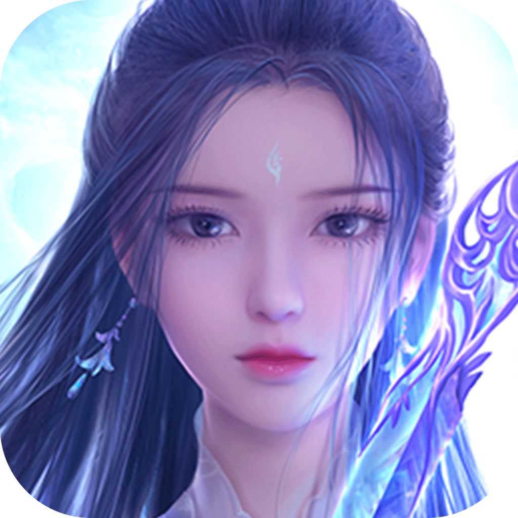 云海長(zhǎng)歌行官網(wǎng)