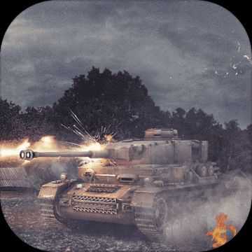 裝甲紛爭(zhēng)