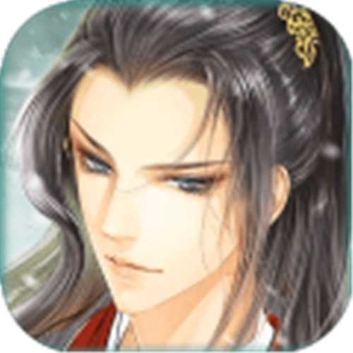 凡人修仙斬三尸