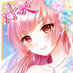 女總裁的壯碩保鏢