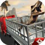 憤怒的恐龍動物園運輸車