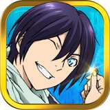 流浪神差神與緣