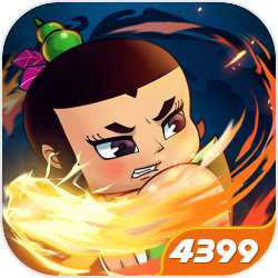 葫蘆兄弟七子降妖禮包版