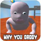 為什么你爸爸贏了