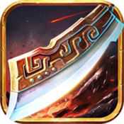 試煉領(lǐng)域傳奇