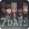 7days最新版