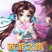 侍忍者