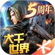 斗破蒼穹異火重燃