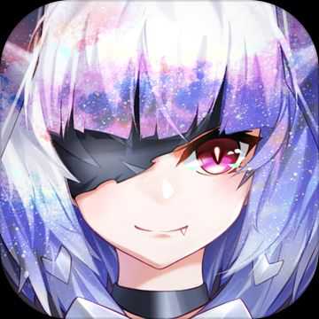 百萬騎士團：明境計劃